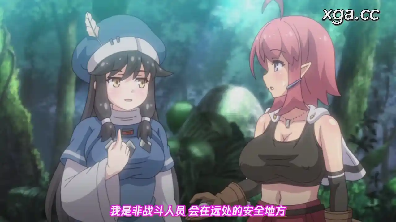 [L2016] ルインズシーカー 第1章 彼方に在りし尋ね人-XGA动漫