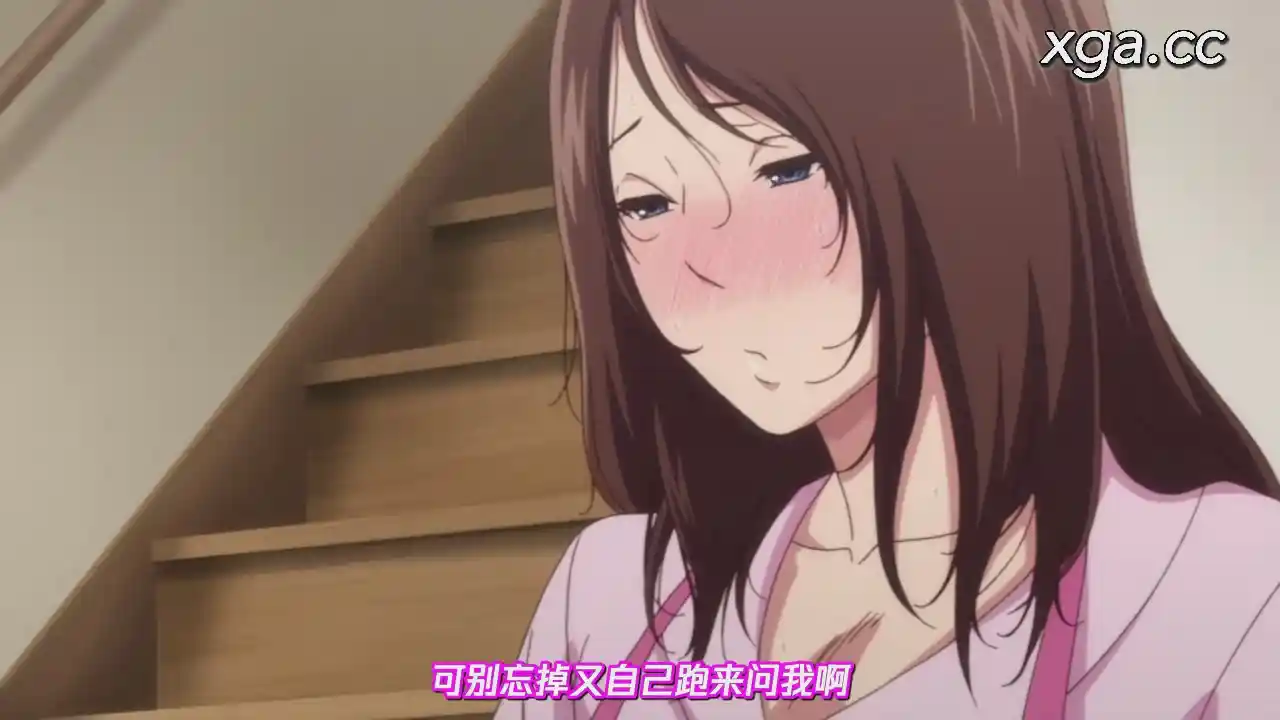 图片[4]-[L2017] 断れない母 前編[gonza]-XGA动漫