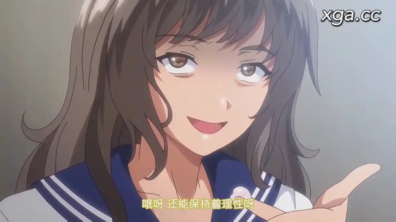 图片[2]-[L2020]OVA みだれうち ＃1-#2-XGA动漫