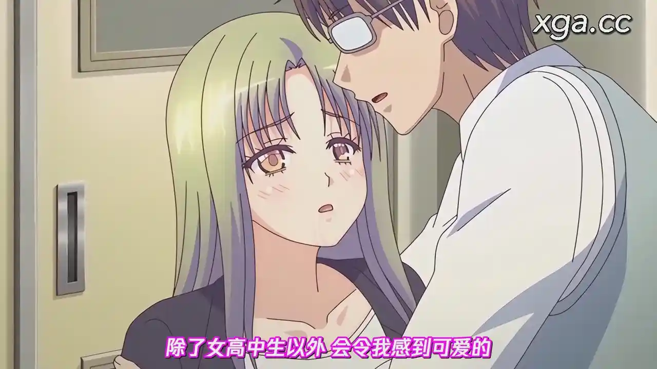 图片[2]-[L2027] 69～偽りの微笑～ ～見知らぬ屹立～-XGA动漫