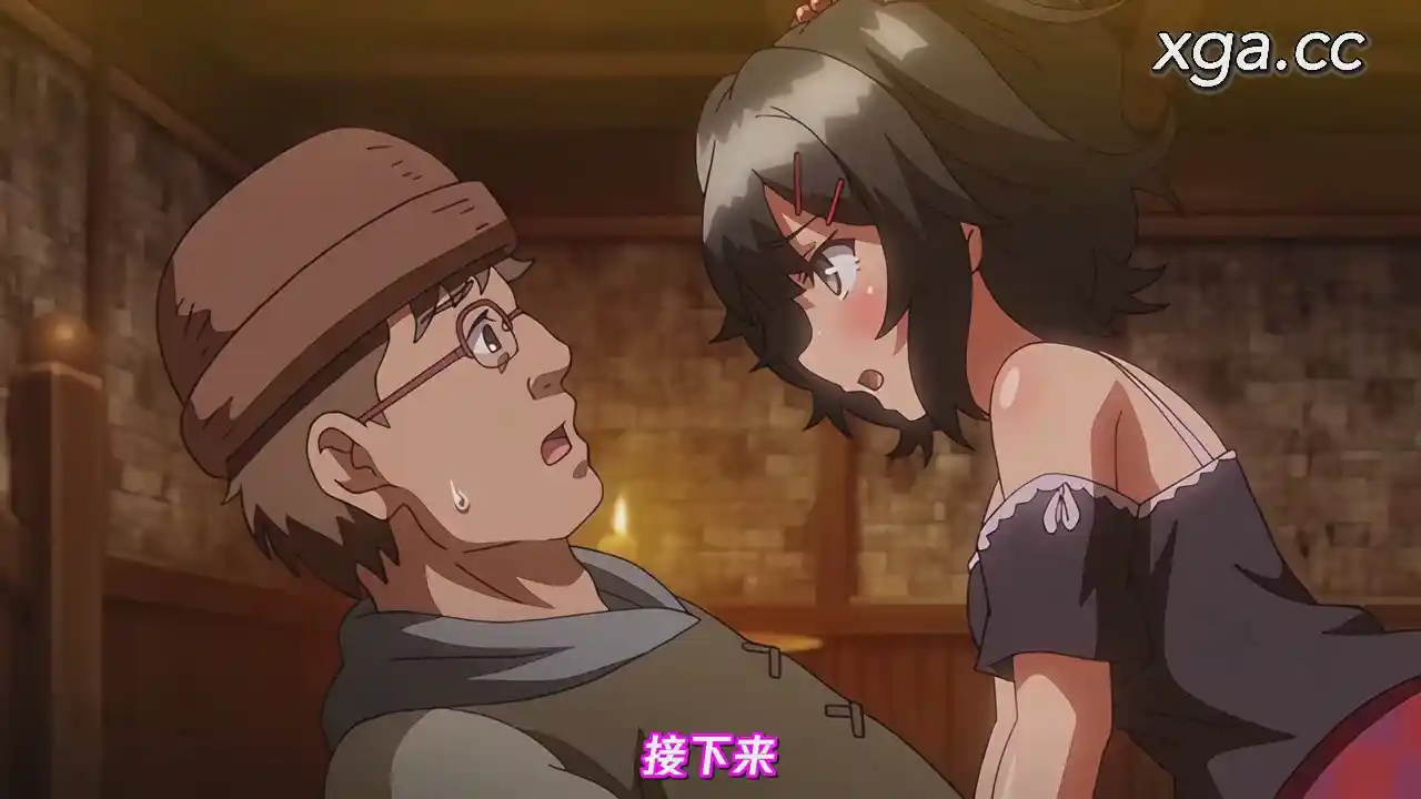 图片[4]-[L2029] サキュバス★コネクト！ 第1話 見知らぬ世界でサキュバス修行!? エッチな経験積んじゃおう-XGA动漫