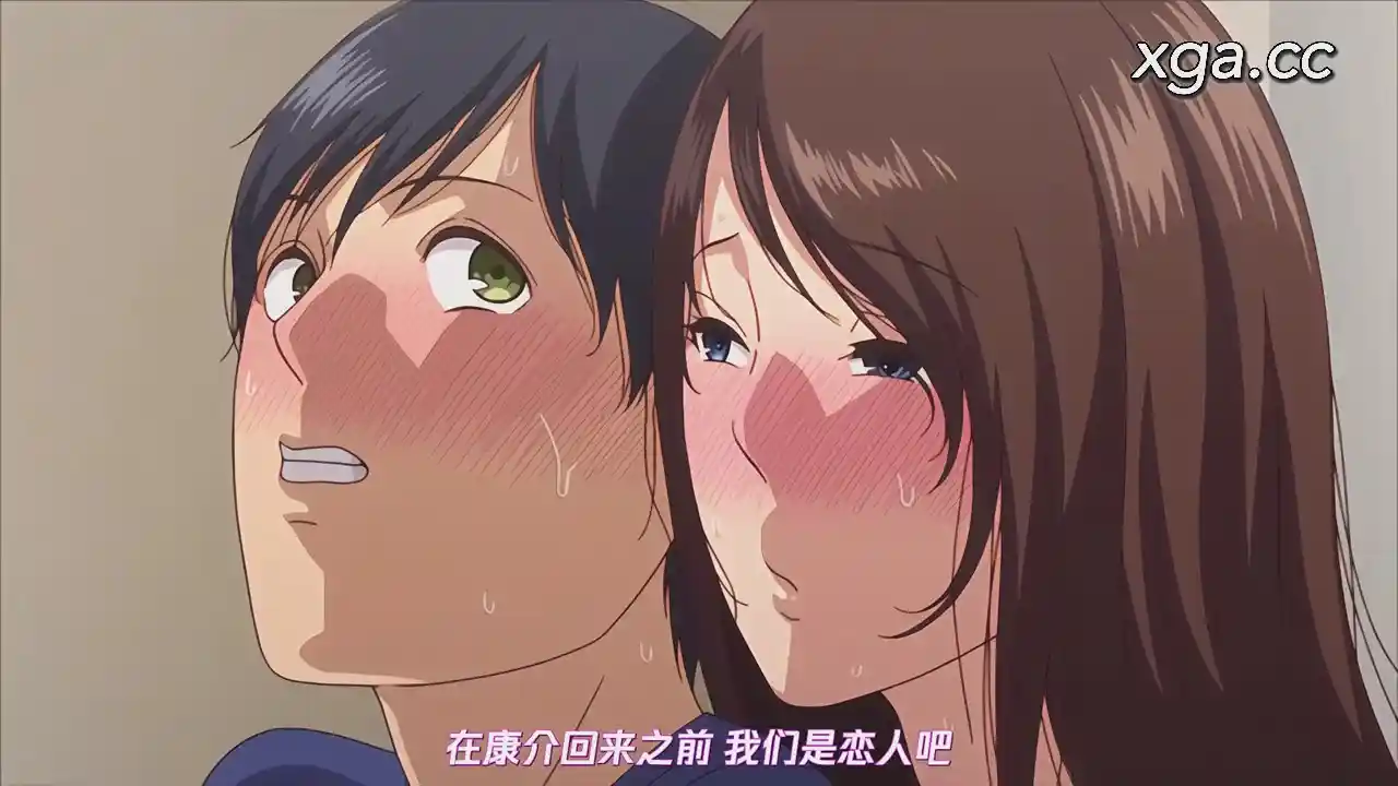 [L2031] [中文字幕] 断れない母 後編[gonza]-XGA动漫