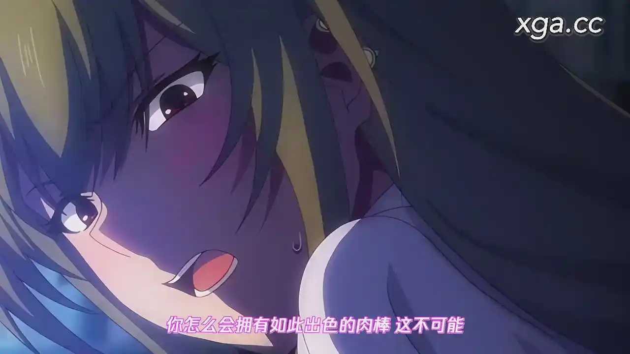 [L2032] 搾精病棟 THE ANIMATION 第8巻 ～キリタニ編～ 後編-XGA动漫