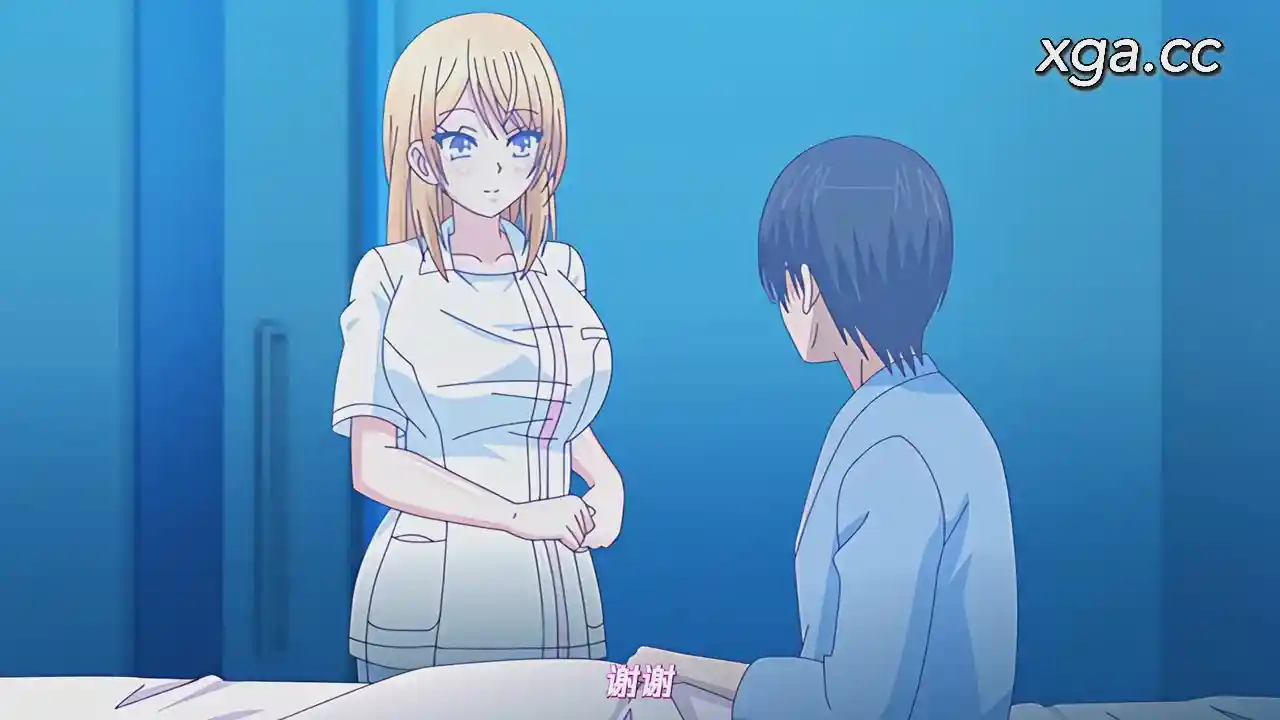 [L2036] [中文字幕] 終末ホスピタル ～天使のアレ～-XGA动漫