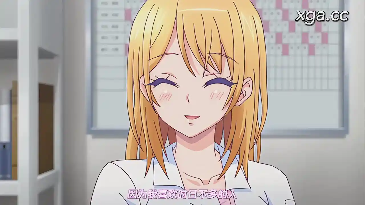 图片[4]-[L2036] [中文字幕] 終末ホスピタル ～天使のアレ～-XGA动漫