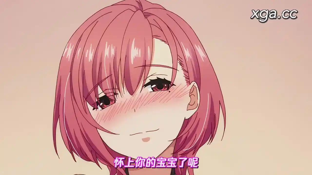 [L2037] 孕ませ屋 THE ANIMATION ＃2-XGA动漫