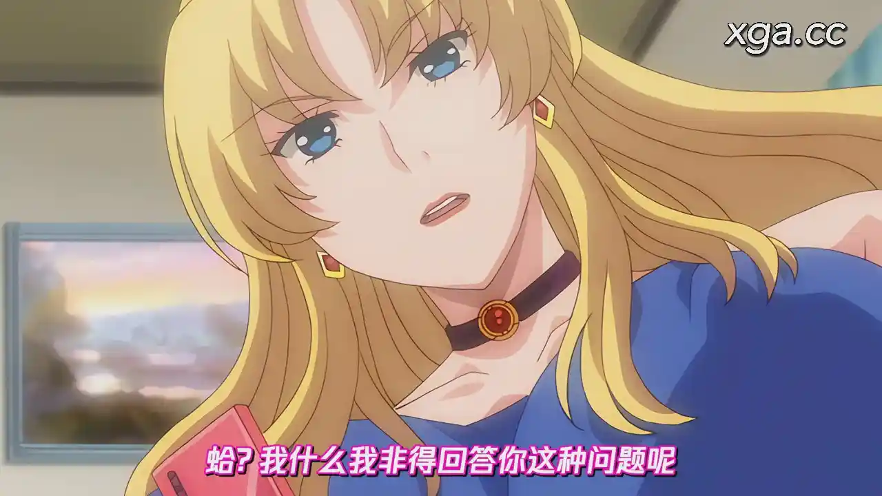 图片[4]-[L2042]家庭教師X催眠2 The Animation 後編 ～絶対従順、高飛車姉妹をドスケベ淫乱に催眠操作～[1080P中文字幕]-XGA动漫