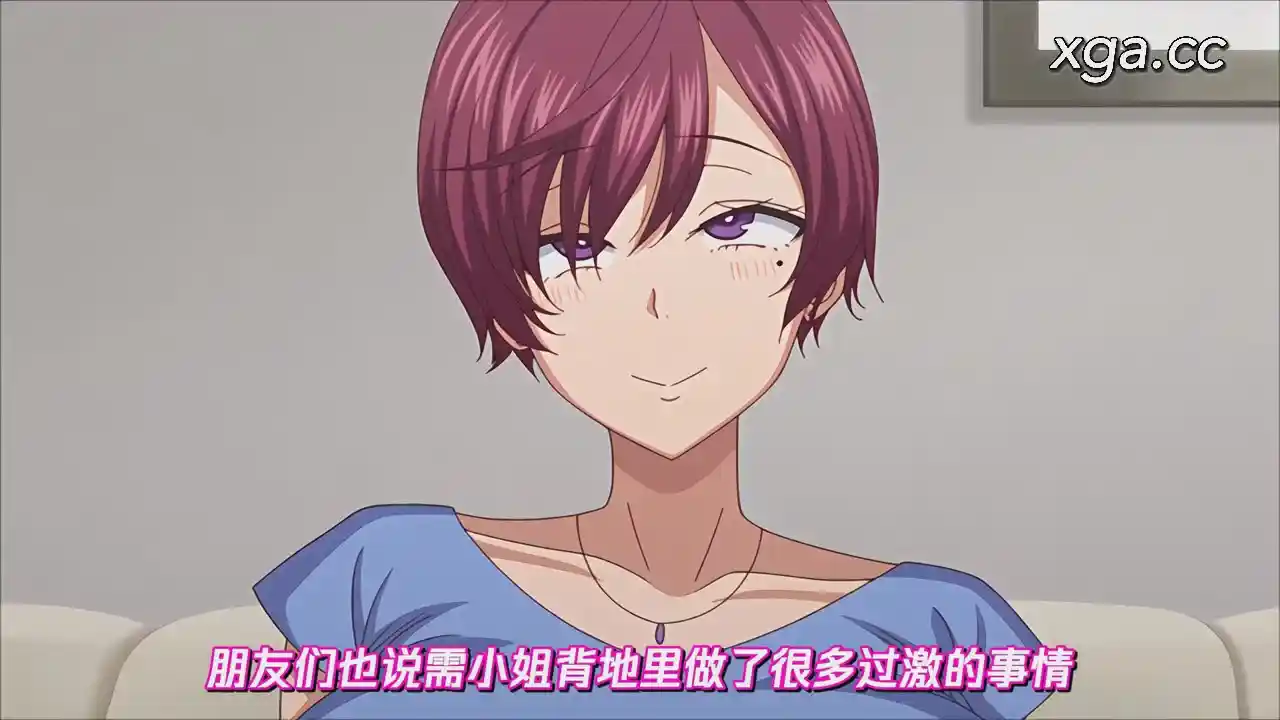 [L2043]NO 猥婦 NO LIFE！2[chin][1080P中文字幕]-XGA动漫