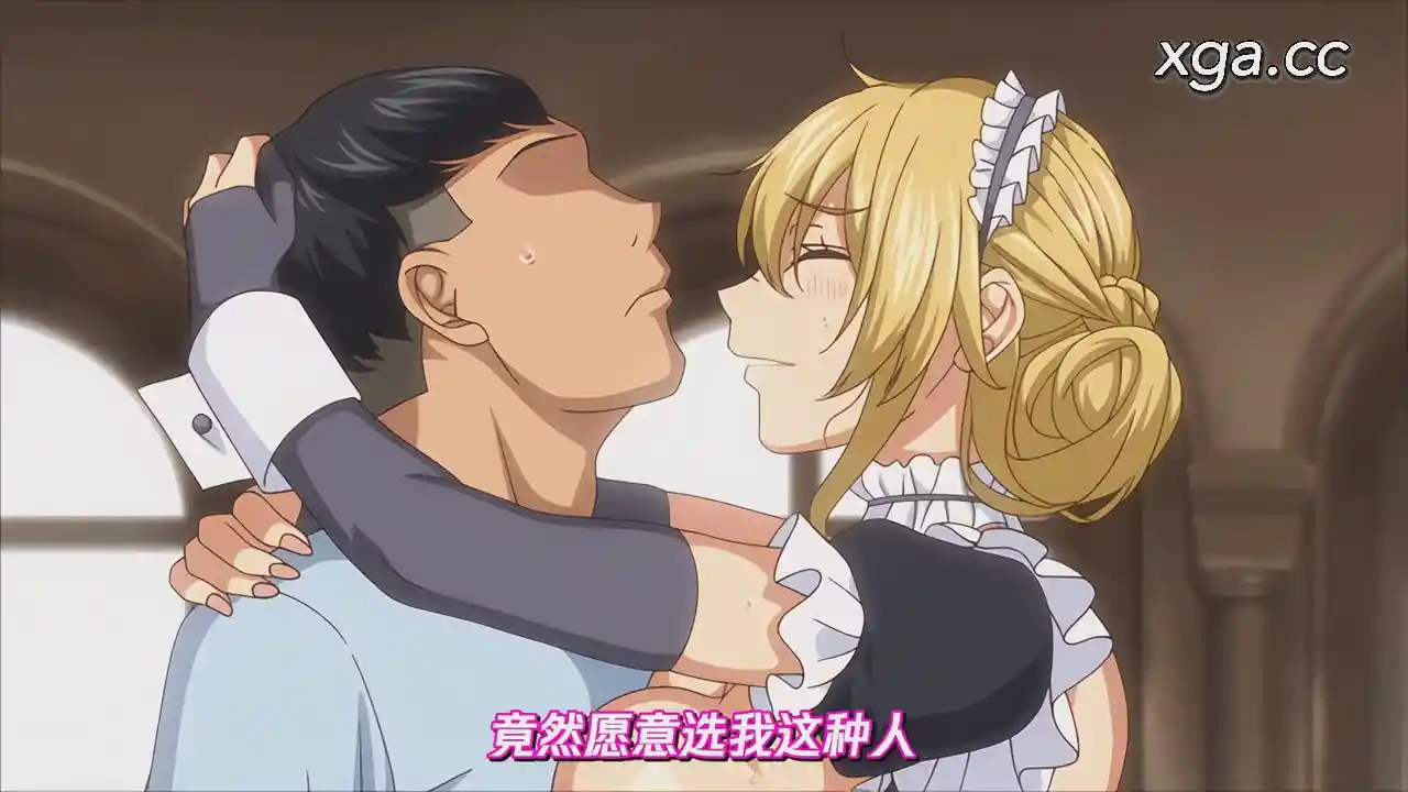 图片[3]-[L2043]NO 猥婦 NO LIFE！2[chin][1080P中文字幕]-XGA动漫