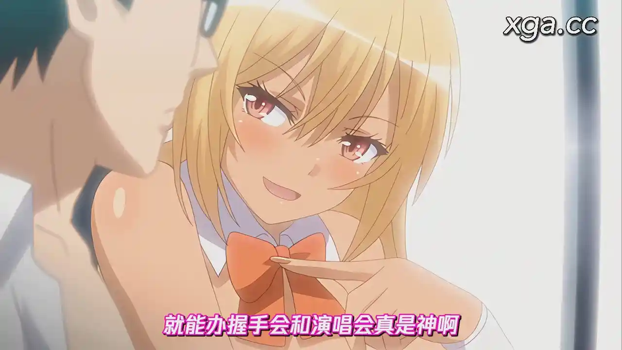 [L2046]◯◯交配 第九話 歌って踊って○○○○する彼女たちは人魚のアイドル[1080P中文字幕]-XGA动漫