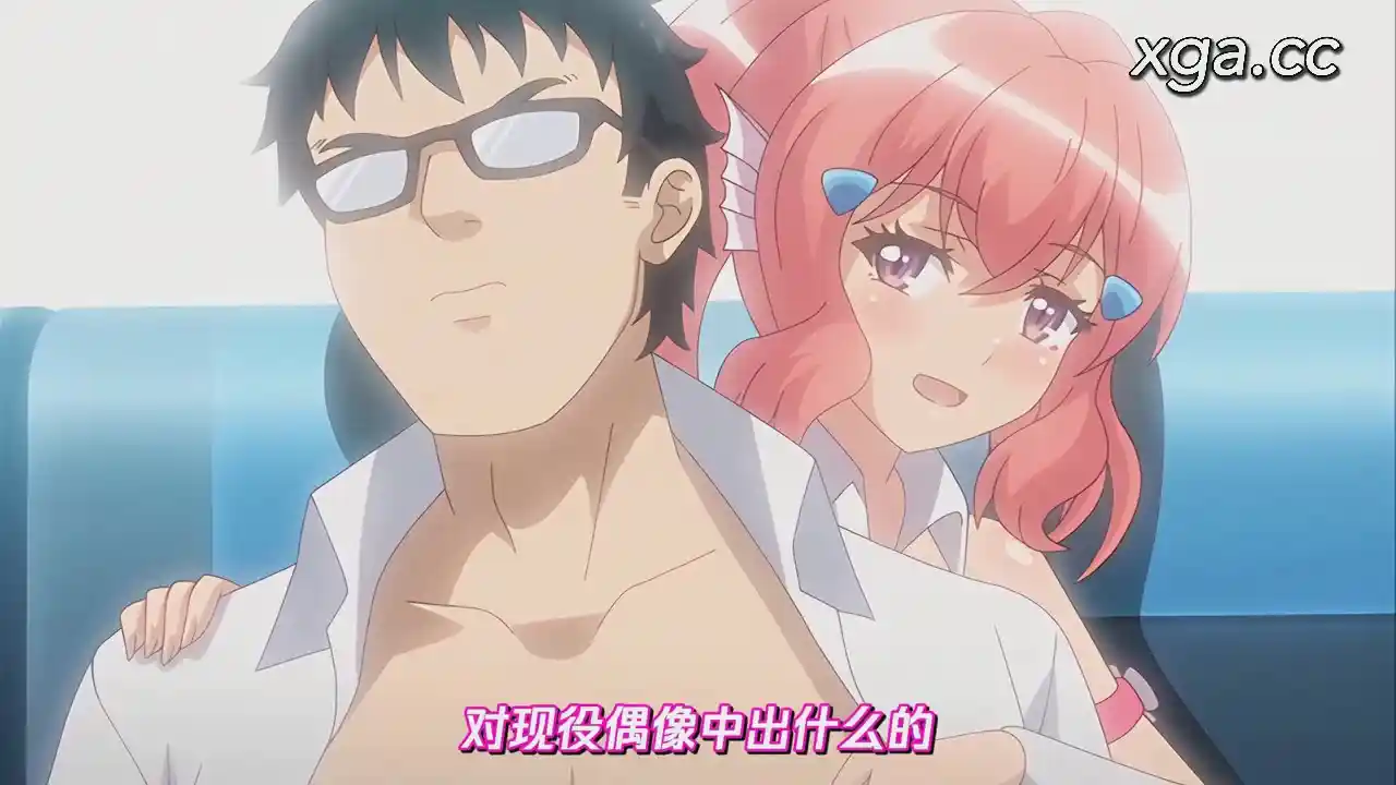 图片[2]-[L2046]◯◯交配 第九話 歌って踊って○○○○する彼女たちは人魚のアイドル[1080P中文字幕]-XGA动漫