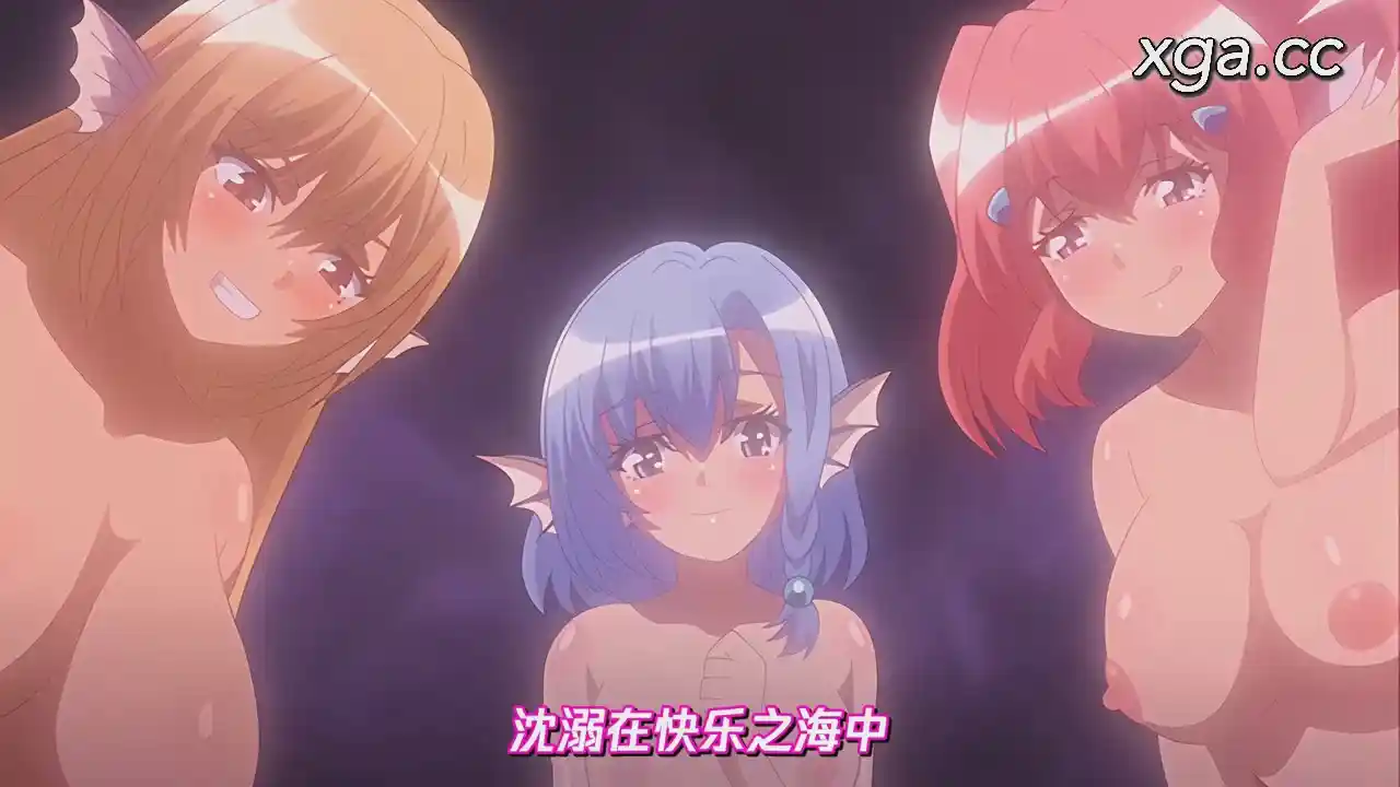 图片[3]-[L2046]◯◯交配 第九話 歌って踊って○○○○する彼女たちは人魚のアイドル[1080P中文字幕]-XGA动漫