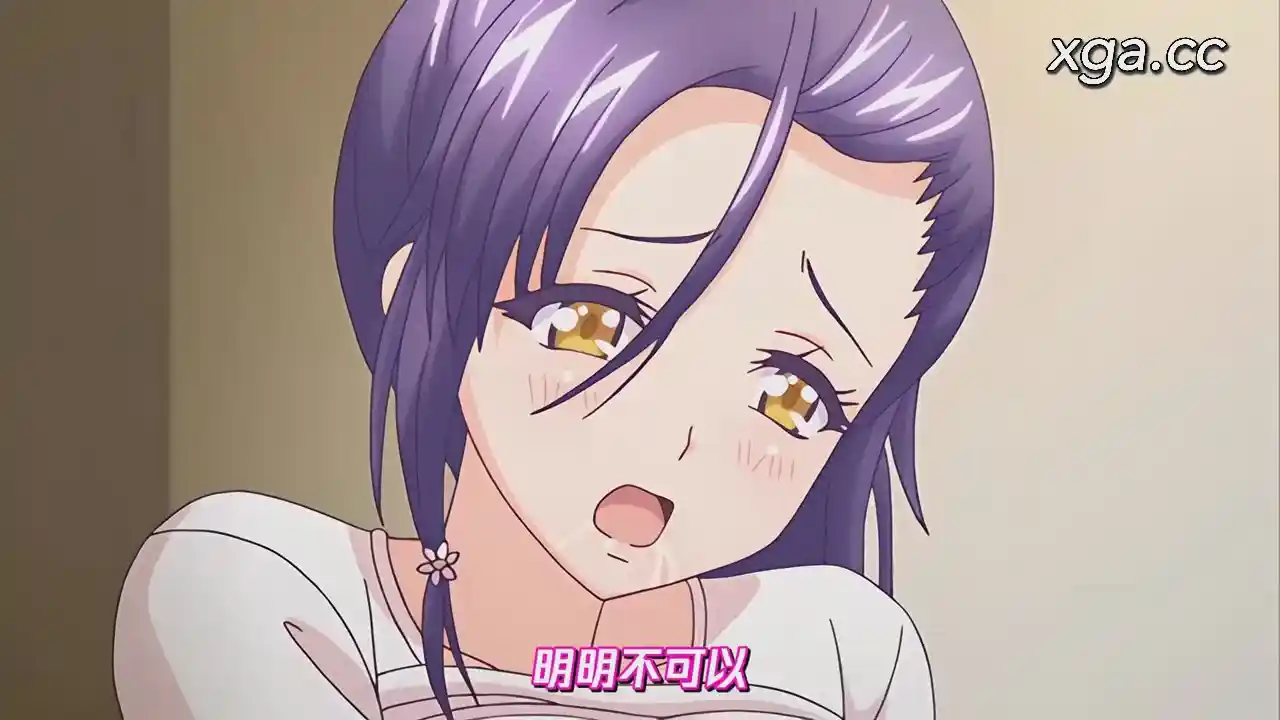 图片[4]-[L2047]やらかし ～先輩OLと～[1080P中文字幕]-XGA动漫