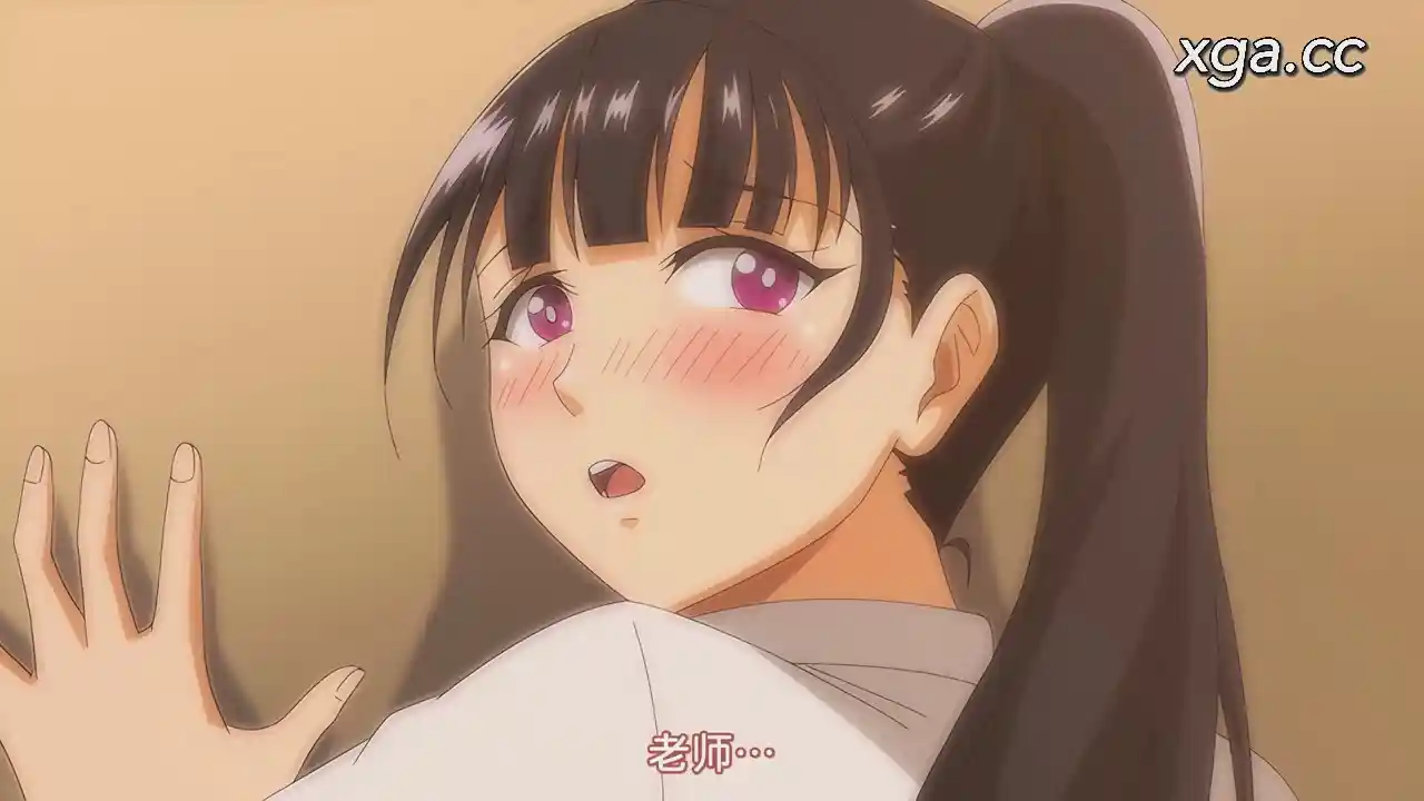 图片[3]-[L2049]夏が終わるまで 夏の終わり The Animation 下巻[1080P中文字幕v2]-XGA动漫