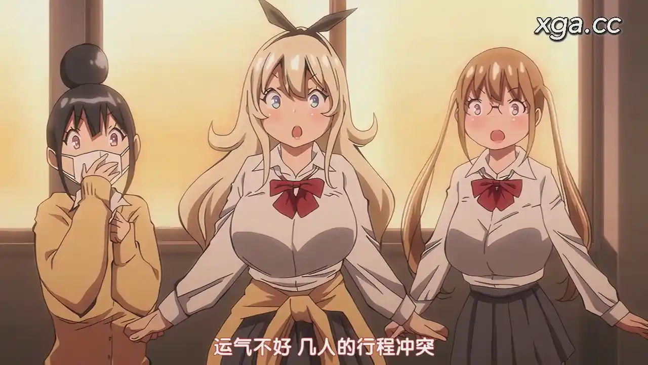 [L2050]OVA 僕にハーレムセフレが出来た理由 ＃3-＃4[1080P中文字幕v2]-XGA动漫