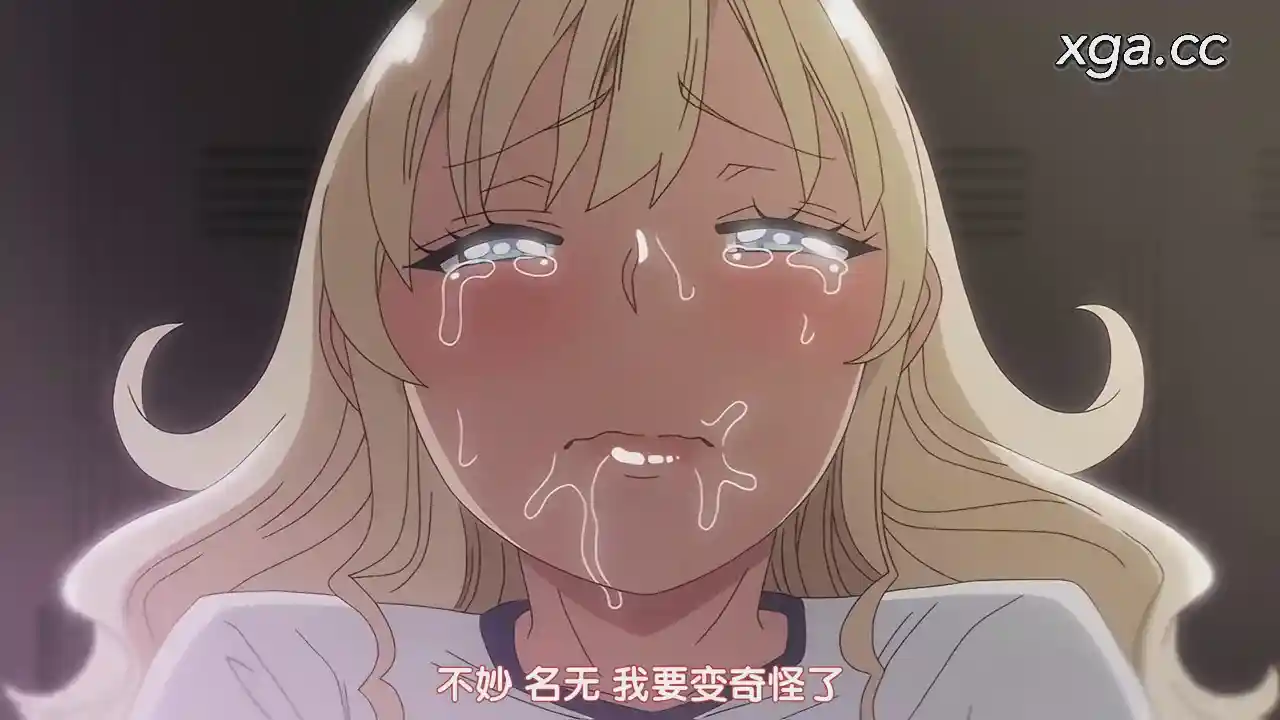 图片[4]-[L2050]OVA 僕にハーレムセフレが出来た理由 ＃3-＃4[1080P中文字幕v2]-XGA动漫