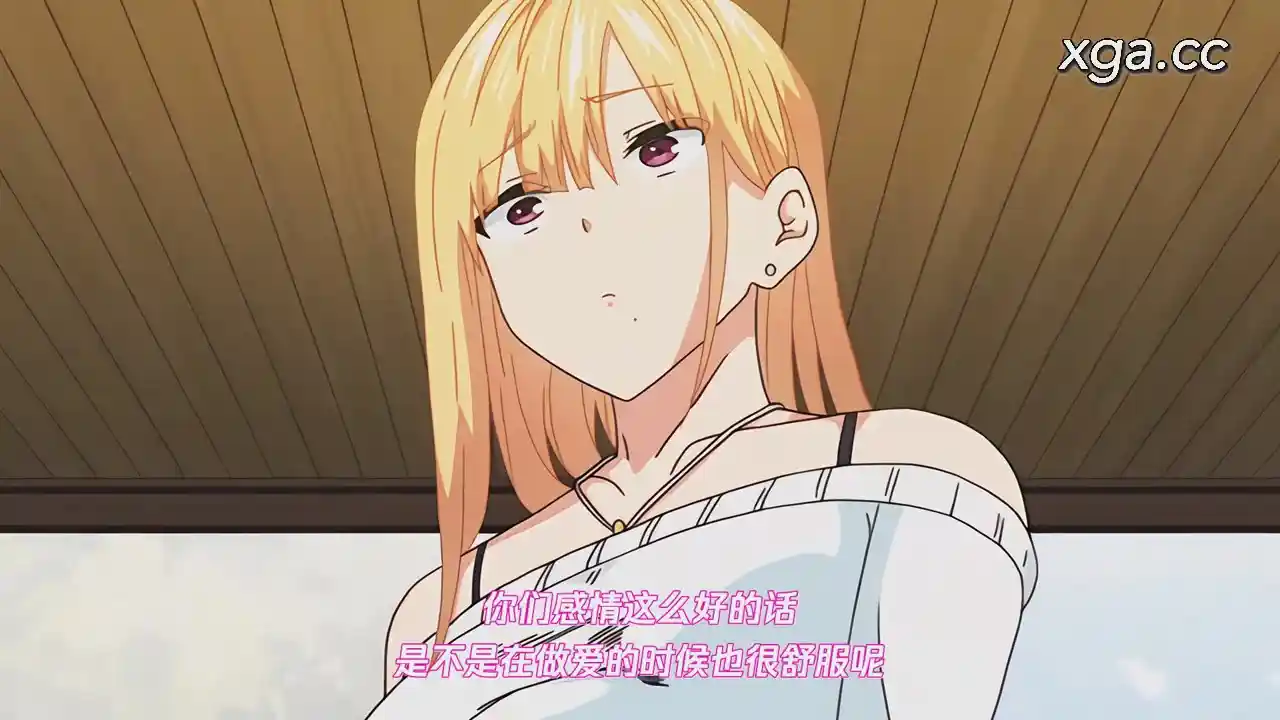 [L2051]性欲つよつよ THE ANIMATION 第1-2巻[1080P中文字幕]-XGA动漫