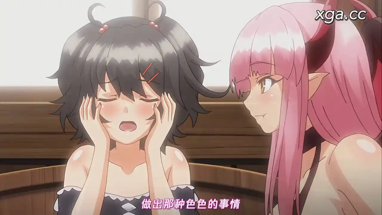 [L2053]サキュバス★コネクト！ 第2話 悩める男たちを癒しちゃえ 見習いサキュバスのエッチな快進撃！[1080P中文字幕v2]-XGA动漫