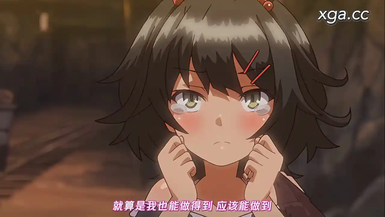 图片[3]-[L2053]サキュバス★コネクト！ 第2話 悩める男たちを癒しちゃえ 見習いサキュバスのエッチな快進撃！[1080P中文字幕v2]-XGA动漫