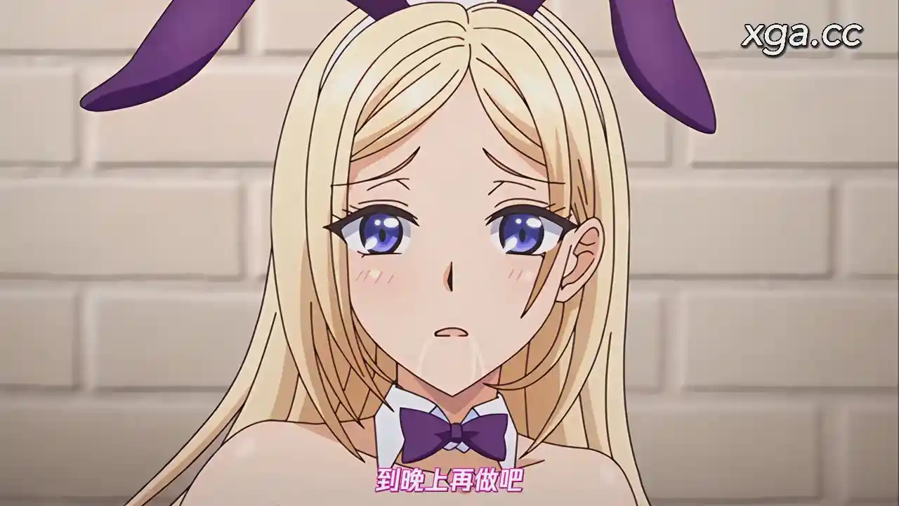 图片[4]-[L2055]家属～母と姉妹の嬌声～ 可愛ママ・乙葉～熟れ纏うパンスト～[1080P中文字幕v2]-XGA动漫