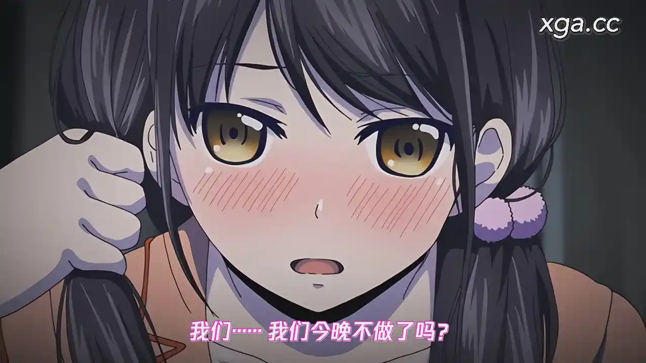 [L2056]1LDK＋J系 いきなり同居？密着!?初エッチ!!? 第4話[1080P中文字幕]-XGA动漫