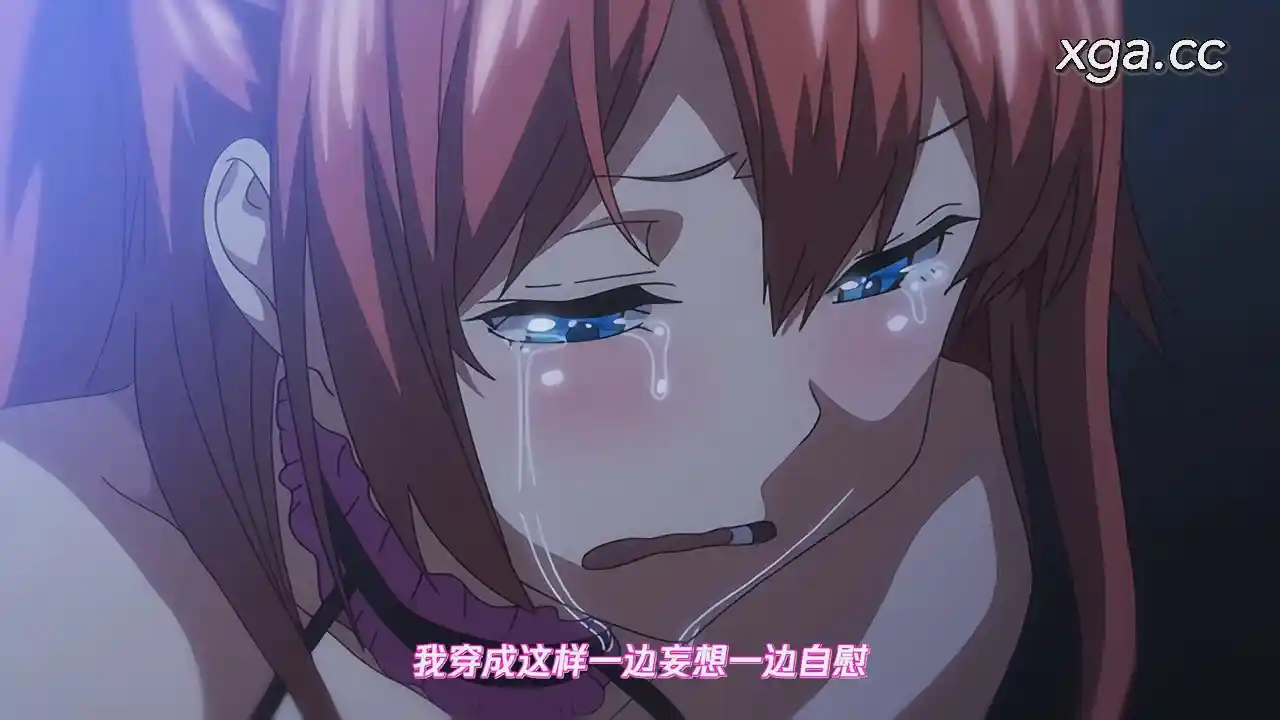 图片[2]-[L2057]OVA いまりあ ＃1-＃2[1080P中文字幕]-XGA动漫