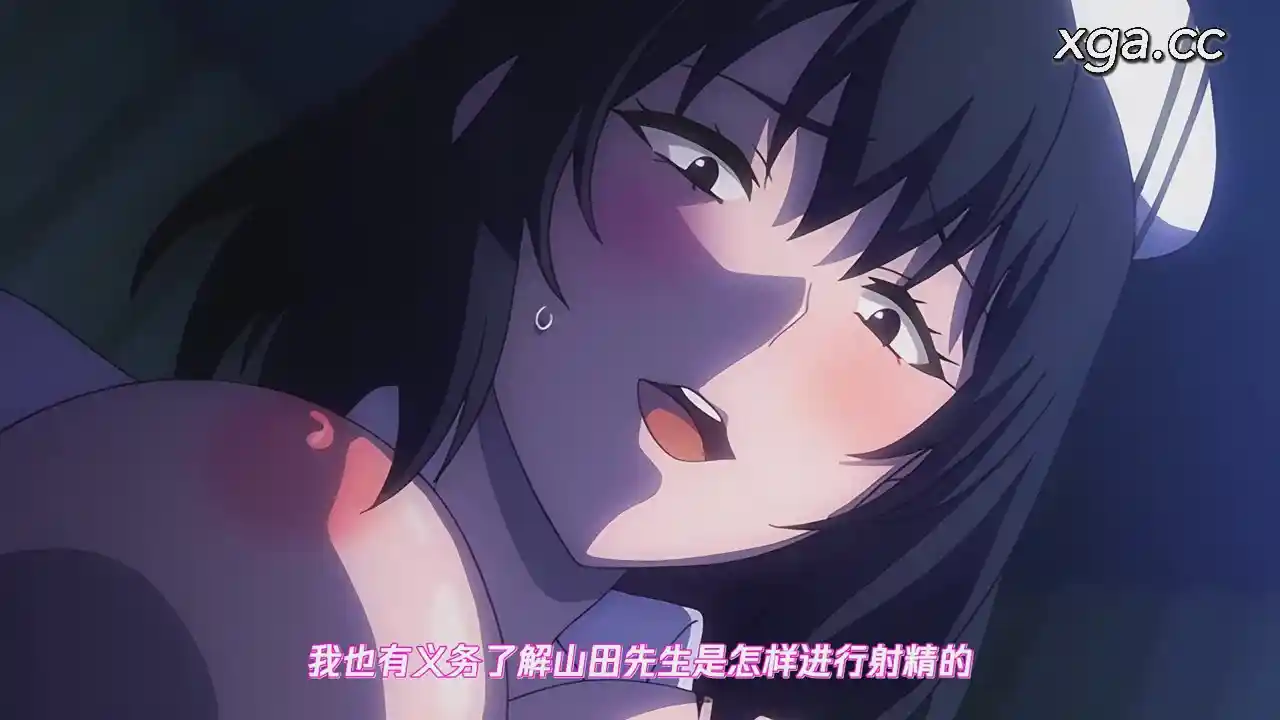 图片[3]-[L2059][1080P中文字幕]搾精病棟 THE ANIMATION 第9巻 ～テンドウ姉妹編～-XGA动漫