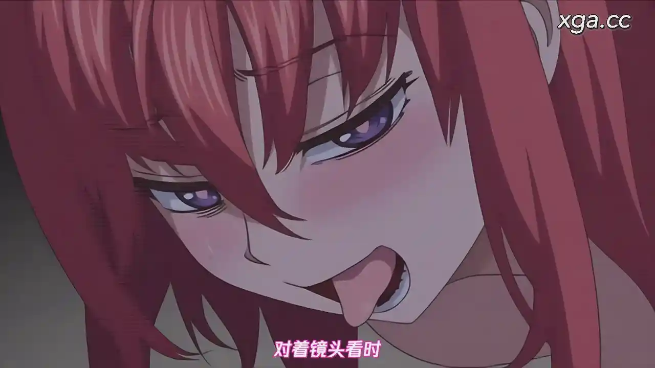 图片[2]-[L2064]少年が大人になった夏 第一話[ジャイロウ][1080P中文字幕]-XGA动漫