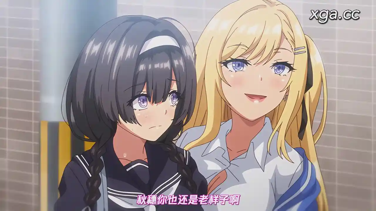 [L2068]OVA 陰キャカップルが陽ギャル達とSEXトレーニングする話 ＃1-＃2[1080P中文字幕]-XGA动漫