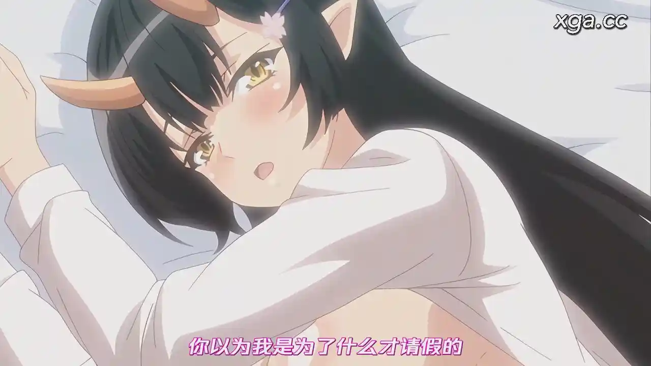 [L2070]○○交配 第十話 愛する人と子作りに励む彼女は鬼の姫巫女[1080P中文字幕]-XGA动漫