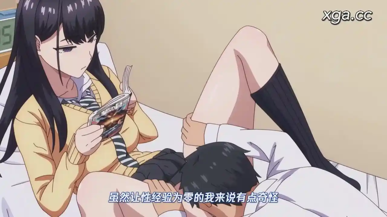 图片[2]-[L2072]入り浸りギャルにま〇こ使わせて貰う話 1-2-XGA动漫