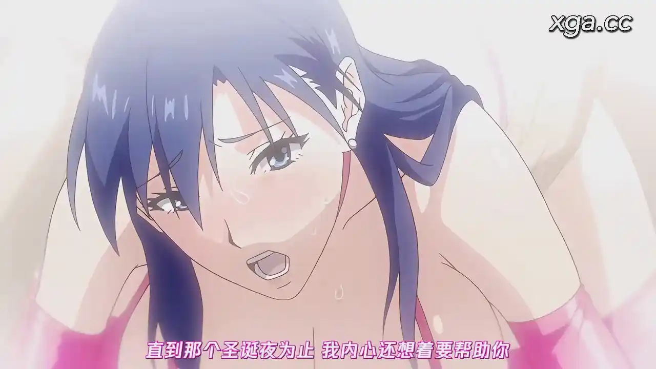 图片[2]-[L2074]妻ネトリ 零 ～僕の過ち 彼女の選択～[1080P中文字幕]-XGA动漫