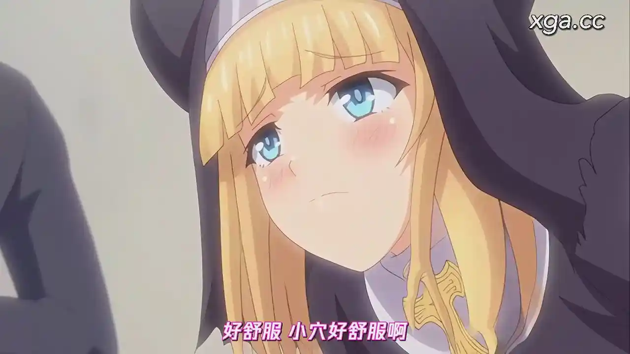 图片[2]-[L2088]祓魔少女シャルロット 第二話 絶体絶命のシャルロット。聖衣が白濁液に染まる夜に……。[1080P中文字幕]-XGA动漫