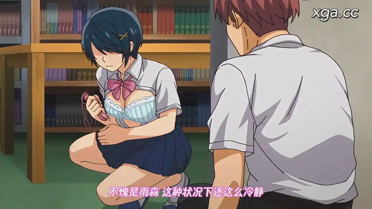 图片[2]-[L2094]セックスが好きで好きで大好きなクラスメイトのあの娘 第3話 ひとりエッチ×2 前編[1080P中文字幕]-XGA动漫