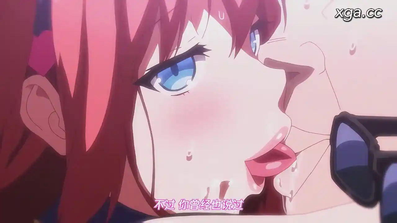 图片[4]-[L2097]OVA いまりあ ＃3-＃4[1080P中文字幕]-XGA动漫