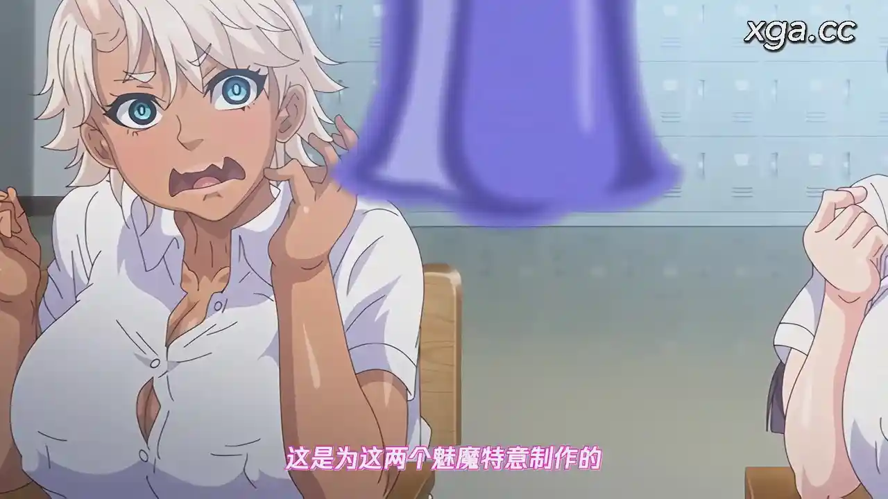 图片[2]-[L2100]OVA イクイク サキュバス再教育 ＃1-2[1080P中文字幕]-XGA动漫