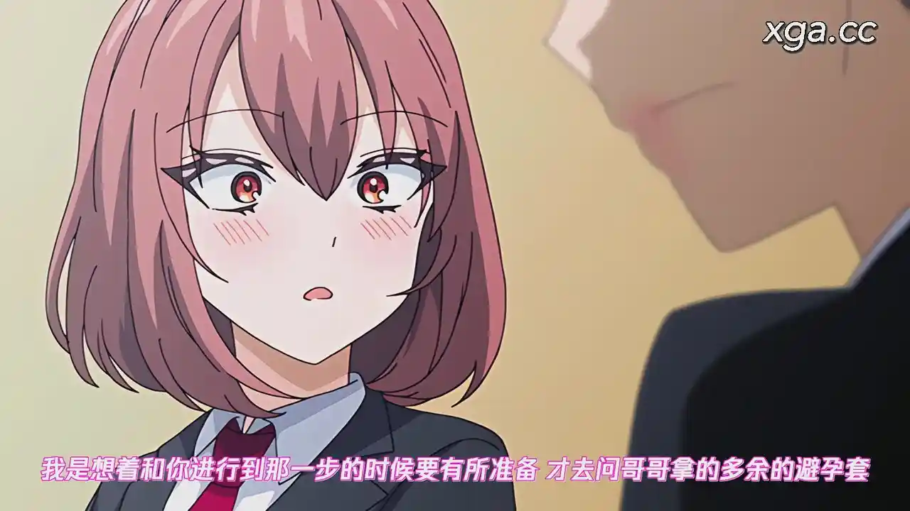 [L2101]彼女フェイス THE ANIMATION 第1-2巻[1080P中文字幕]-XGA动漫