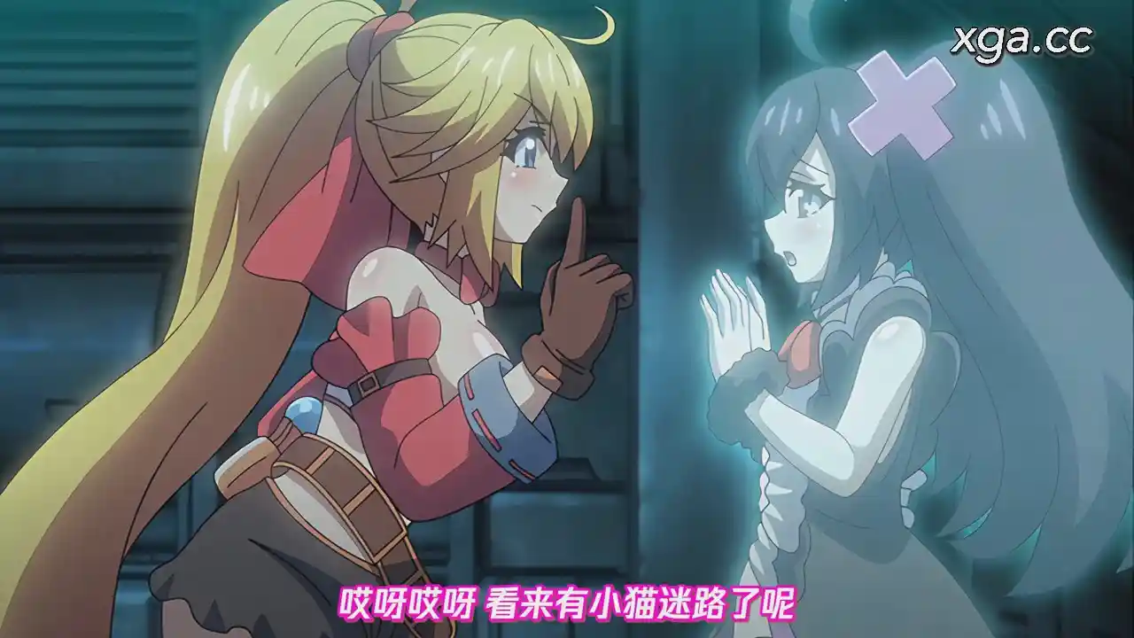 [L2102]メカ技師リスタの大冒険 第2話 おっぱいミルクとスライム娘!? 火照る身体を抑え込め！[1080P中文字幕]-XGA动漫