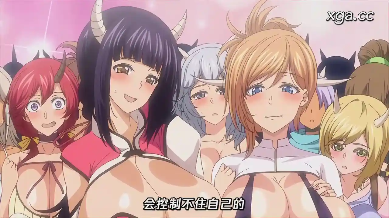 [L2106]おにちちハーレム 第2話[もみやま][1080P中文字幕]-XGA动漫