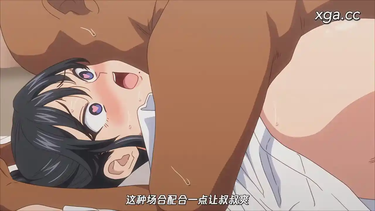 图片[3]-[L2107]肉園 第1巻[えだ][1080P中文字幕]-XGA动漫