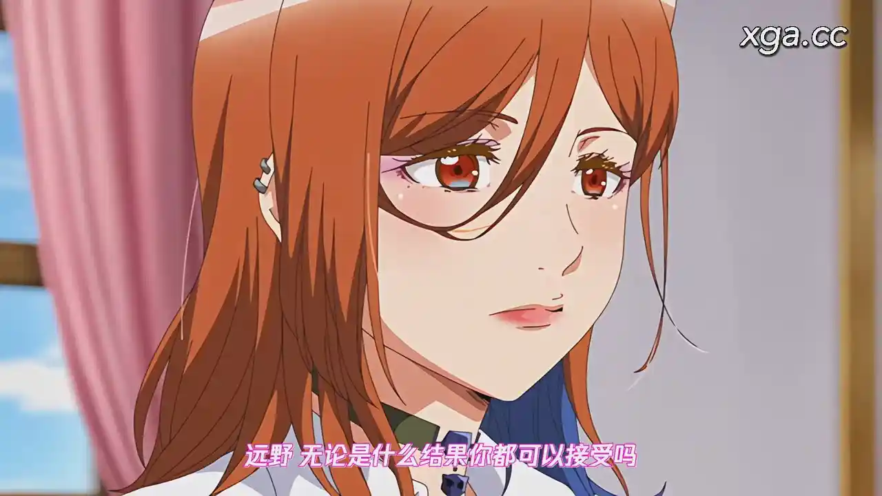 [L2108]子作り妊活部！ 第2話 浅木愛香編[1080P中文字幕]-XGA动漫