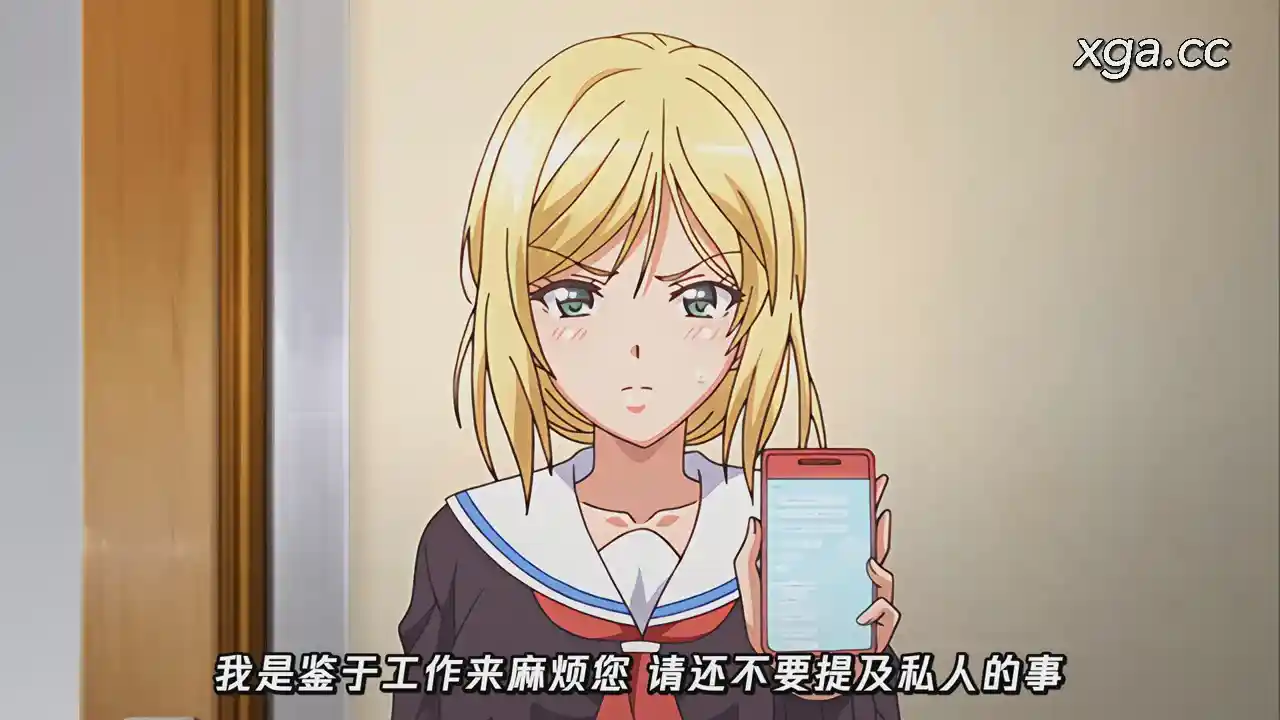 图片[2]-[L2110]エロリーマン へっぽこ高飛車・梨々香～妄想罵りダイアリー～[1080P中文字幕]-XGA动漫