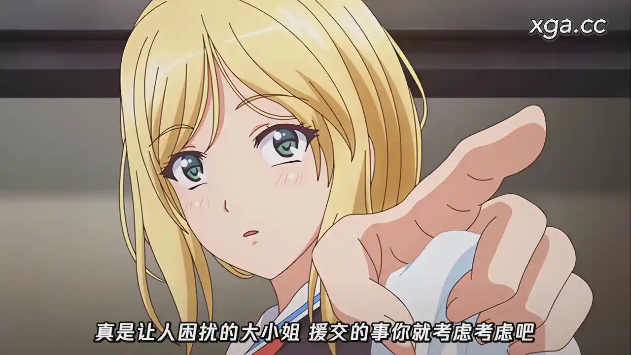 图片[4]-[L2110]エロリーマン へっぽこ高飛車・梨々香～妄想罵りダイアリー～[1080P中文字幕]-XGA动漫