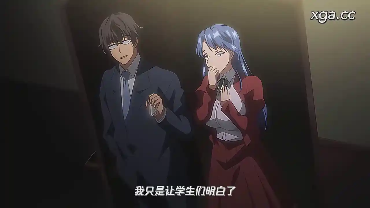 图片[2]-[L2114]OVA 夢見ル乙女 ＃3[1080P中文字幕]-XGA动漫