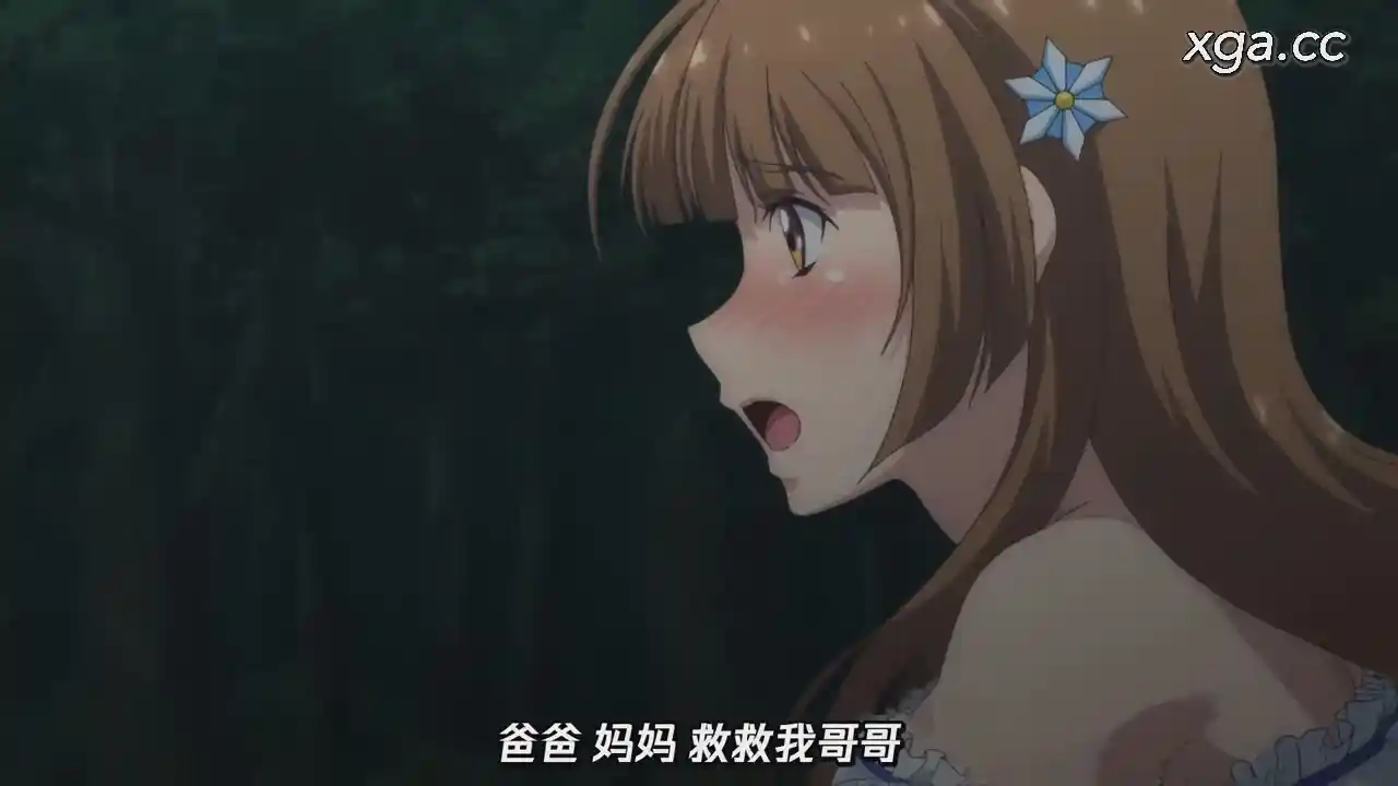 图片[3]-[L2115]楽園侵触 Island of the dead 下巻[1080P中文字幕]-XGA动漫