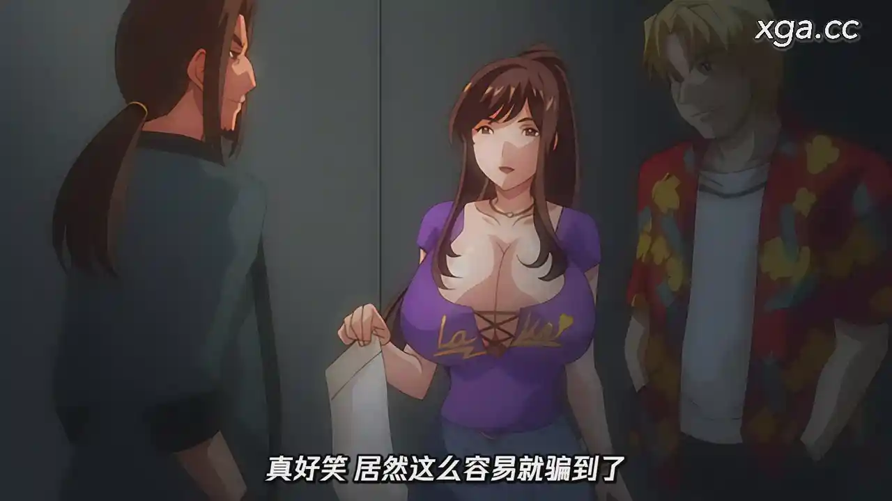 图片[2]-[L2119]完堕ち×寝取られ家族 The Animation 前編 ～アナタ、許して。私たち、浮気セックスに本気でハマっちゃったの～[1080P中文字幕]-XGA动漫