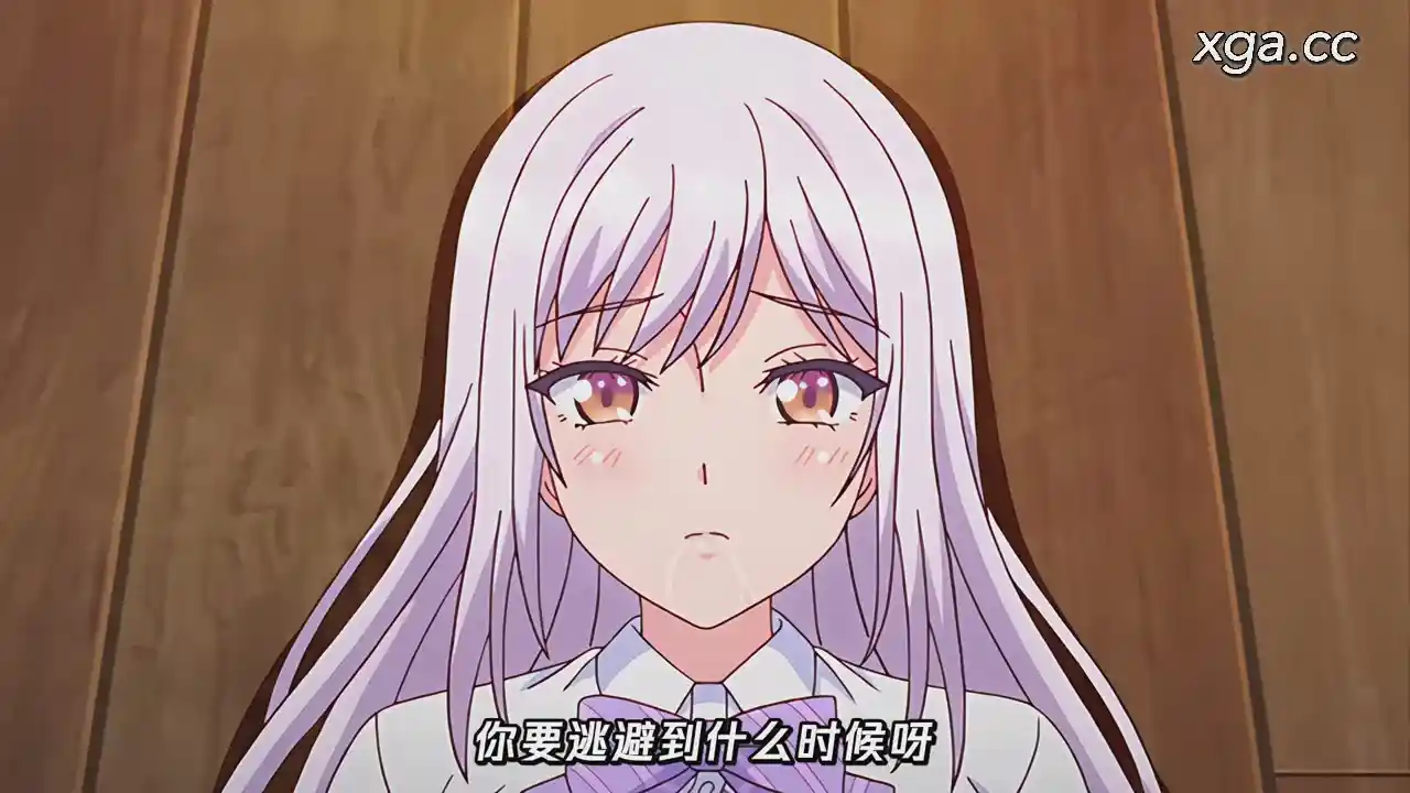 图片[4]-[L2120]ハメツの誘惑 ～クールな押し掛けッ娘～[1080P中文字幕]-XGA动漫