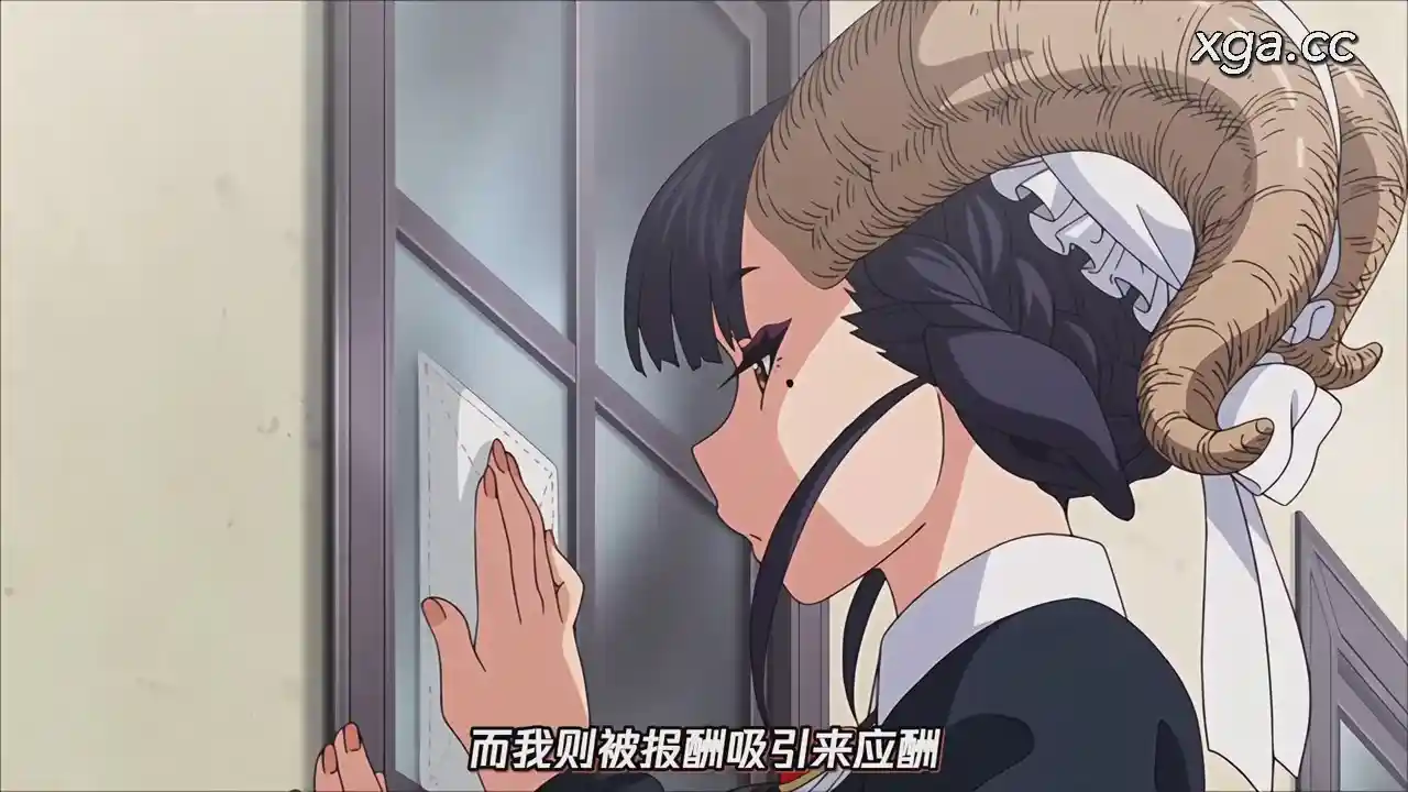 图片[2]-[L2121]亜人がお好きなんですね 第1話[Jun][1080P中文字幕]-XGA动漫