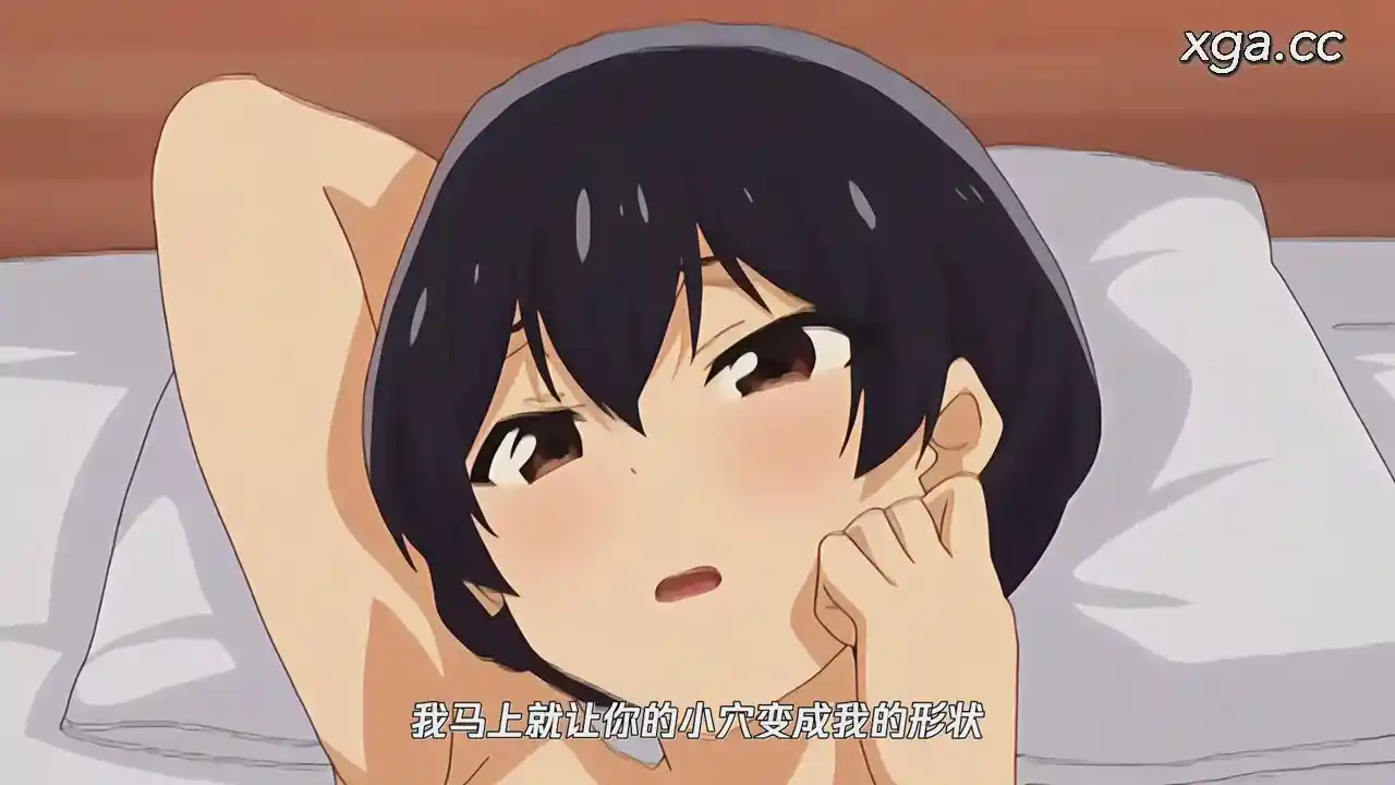 图片[4]-[L2122]憧れの女上司が、相部屋出張の隣のベッドで絶倫男に寝取られている 第1話 初夜傍聴[1080P中文字幕]-XGA动漫