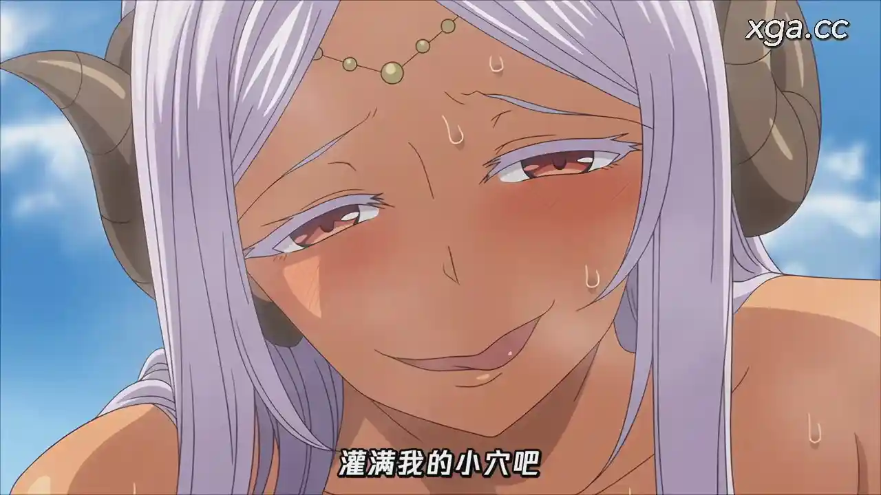 图片[2]-[L2124]おにちちハーレム 第3話[もみやま][1080P中文字幕]-XGA动漫